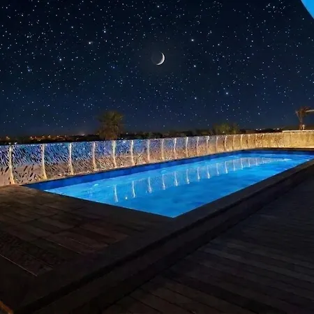 Vibes Extreme - Luxury شقة آجد